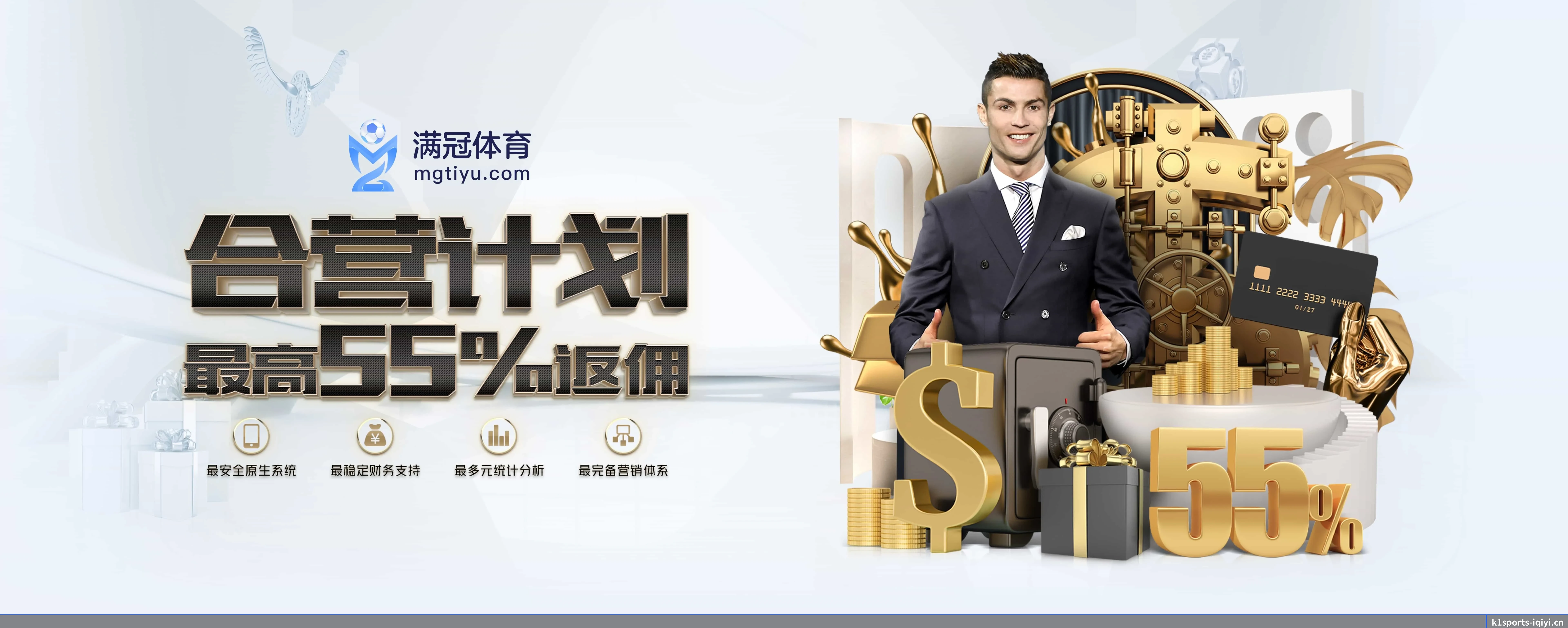 k1体育 APP(k1sports)